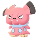 블루
