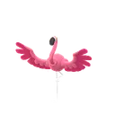 꼬이밍고